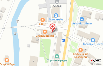 Магазин у дома Бристоль на площади Свободы на карте