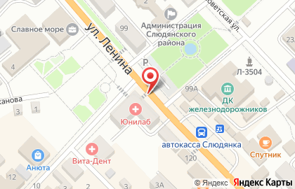 Швей-Мастер | Ремонт швейных машин в Слюдянке на карте