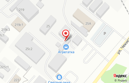 Арсенал на улице Чекистов на карте