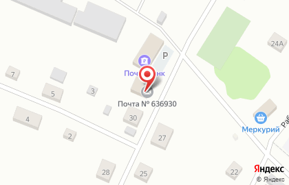 Почта Банк в Томске на карте