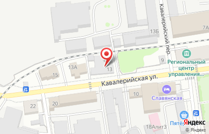 Все для АЗС на Кавалерийской улице на карте