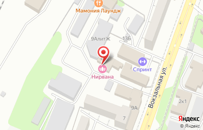 Сауна Нирвана СПА на Вокзальной улице на карте