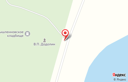 Промышленновское кладбище, МП Спецбюро на карте