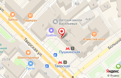 Л'ЭТУАЛЬ на Пушкинской (ул Тверская д 18) на карте