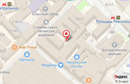 Активный Чемодан на Никольской улице на карте