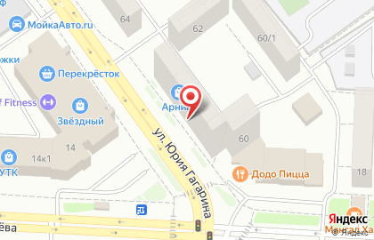 Студия ногтевого сервиса Красолоджи на улице Юрия Гагарина на карте