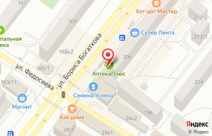 Компания по продаже и доставке блюд японской кухни Сакура Суши на улице Бориса Богаткова на карте