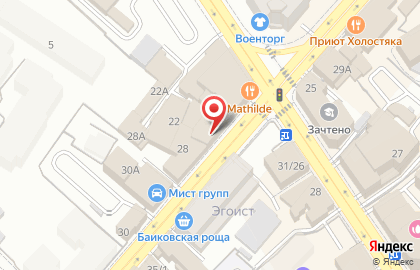 Йога-студия Shanti на карте