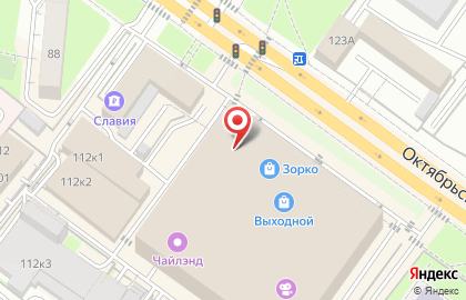 Магазин парфюмерии и косметики Л`Этуаль на Октябрьском проспекте на карте