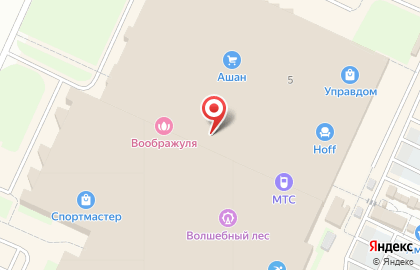 Винный бутик Фанагория в Куйбышевском районе на карте