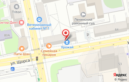 Магазин Урожай в Екатеринбурге на карте