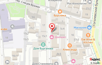 Мед Абхазии на карте