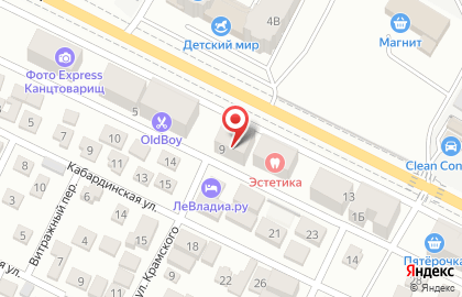 Торгово-монтажная компания Наблюдатель на​ Прасковеевской на карте