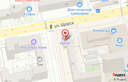 Банкомат УБРиР в Екатеринбурге на карте
