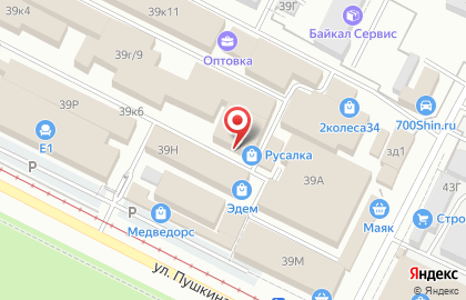 Торговый дом Троя на улице Пушкина на карте