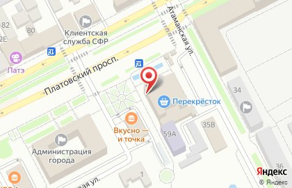 Торговый центр Универмаг в Ростове-на-Дону на карте