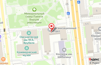 Автошкола Светофор на улице Карла Маркса на карте