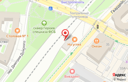 Ресторан Турандот на Гвардейском проспекте на карте