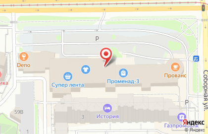Салон оптики и линзоматов Паралинз на проспекте Ленина на карте