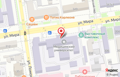 Ставропольский государственный медицинский университет на улице Мира на карте