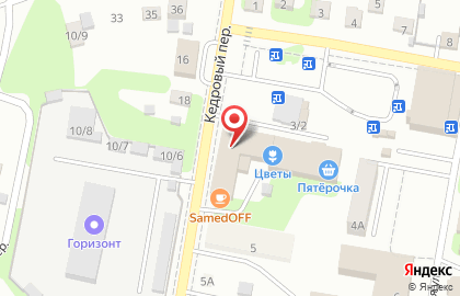Аптека Фарма в Орджоникидзевском районе на карте