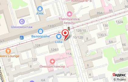 Лидия на улице Станиславского на карте