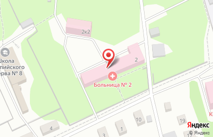 Кировская городская больница №2 на карте