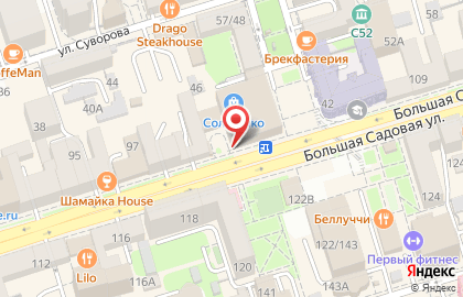 Интернет-магазин Онлайнтрейд.ру на Большой Садовой улице на карте