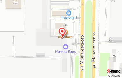 Интернет-магазин и автосервис Emeta на карте