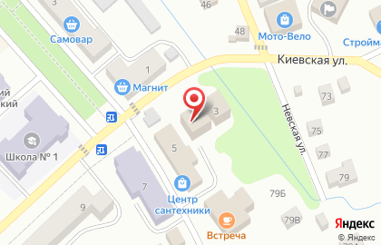 Мебельный салон Надежда на Народной улице на карте
