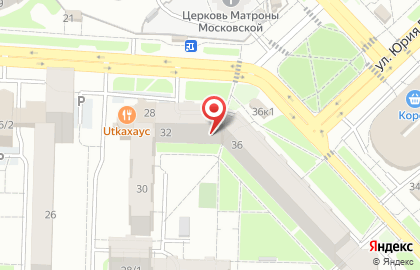 АКБ Региональный банк развития на улице Юрия Гагарина на карте