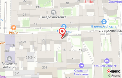 Таежный СПА-салон Алтайская здравница на карте
