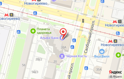 АТК- ПРОФИПЕРЕЕЗД на карте