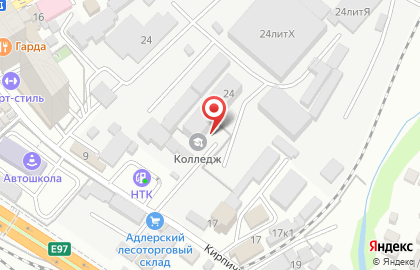 SMART на Кирпичной улице на карте
