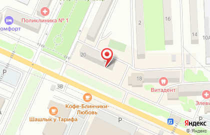 Социальный коммерческий банк ПримСоцБанк во Владивостоке на карте