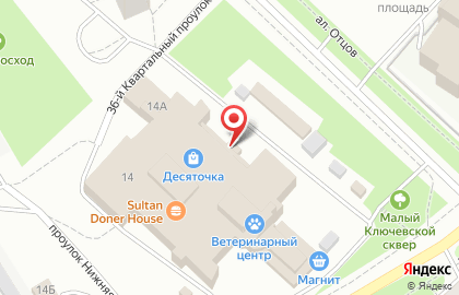 Салон сотовой связи Мобильная экзотика в Петрозаводске на карте