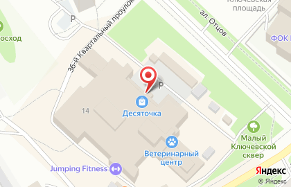 Оператор сотовой связи TELE2 Петрозаводск в Петрозаводске на карте
