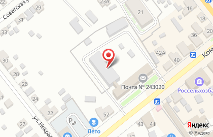 Почта России в Брянске на карте