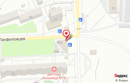 Кафе Vrоттеrdam на карте