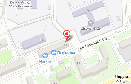 Торгово-производственное объединение Бит на улице Льва Толстого на карте