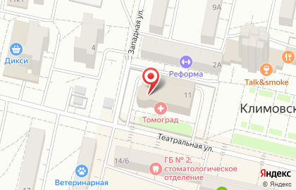 Централизованная бухгалтерия Московской области на Западной улице на карте