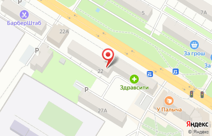 Салон Самцветок на проспекте Победы на карте