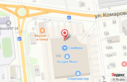 Зоомаркет Белый кролик на улице Дзержинского на карте