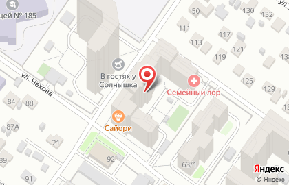 Сеть супермаркетов Ярче! на улице Восход на карте