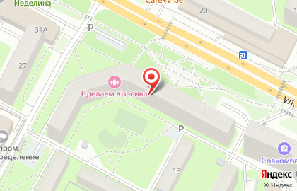 Продуктовый магазин Ким на улице М.И. Неделина на карте