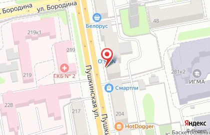 Магазин нестандартных подарков и настольных игр O.m.g на Пушкинской улице на карте