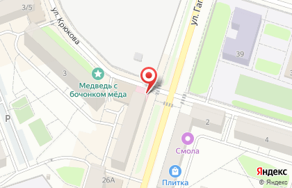 Семейная стоматология Robident на карте