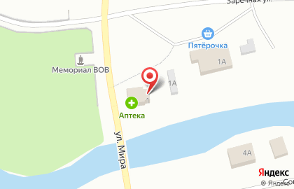 Почта России, АО в Петрозаводске на карте
