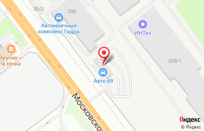 Мотосалон Авто 69 на Московском шоссе на карте