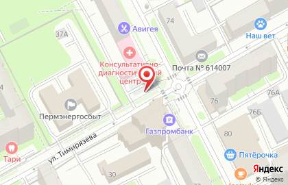 Василиса и Ко на улице Максима Горького на карте